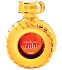 Dahn Al Oudh Arzan Ajmal