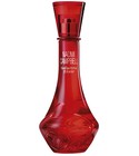 Seductive Elixir Naomi Campbell