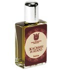parfém Jasmine and Agarwood