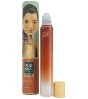 Geranium 天竺葵 Modern Lady 摩登红人
