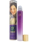 Lavender 薰衣草 Modern Lady 摩登红人
