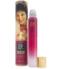Rose 玫瑰 Modern Lady 摩登红人