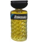 Plastica Сувенир (Краснодар)