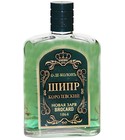 Шипр королевский (Royal Chypre) Новая Заря (The New Dawn)