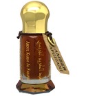 Amber Afghani Abdul Karim Al Faransi