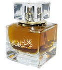 Oud Salama Lattafa Perfumes