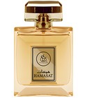 香水 YAS perfumes Nada Yas アラブの香水　8割程度残 YAS – Yas Perfumes