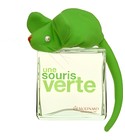 Une Souris Verte Molinard