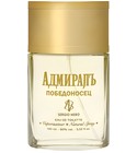 parfém Admiral Pobedonosets