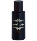 parfém Dhanal Oudh Jurrah