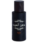 Dhanal Oudh Nashwah Rasasi