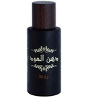 parfém Dhanal Oudh Ruwah