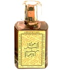 parfém Jawad Al Layl