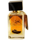 parfém Oud Sharqia