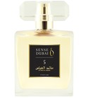 No. 5 Sense Dubai