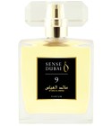 No. 9 Sense Dubai