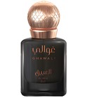 parfém Al Abiq Oud
