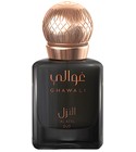 parfém Al Azal Oud
