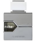L'Aventure Blanche Al Haramain Perfumes