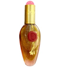 Jontue Revlon perfume - a fragrance for women 1976