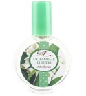 parfém Ландыш (Lily Of The Valley)
