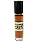 Treebuoy January Scent Project