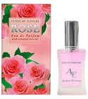 Rose Aroma Essence