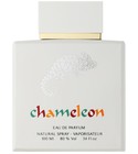Chameleon Kolmaz