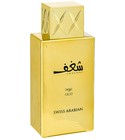 Shaghaf Oud Swiss Arabian