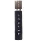 Черный Black Holynose Parfums