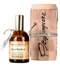 Amyas Marakesh Il Profumiere
