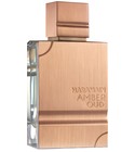 Amber Oud Al Haramain Perfumes