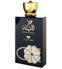 Attar Al Sheila Swiss Arabian