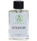 Blade (Клинок) Acidica Perfumes