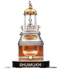 Shumukh The Spirit of Dubai