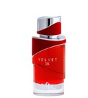 Velvet VII Fellah Paris