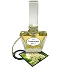 Belaya Siren 1947 Белая Cирень 1947 Art Deco Perfumes
