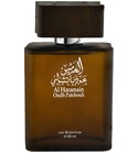 Al Haramain Oudh Patchouli Al Haramain Perfumes