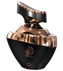 Ashwaq Noir Orientica