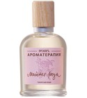 Rose de Mai (Майская роза) Brocard