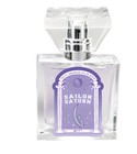 parfém Sailor Saturn