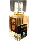 Gaman 我慢 Cristian Brinck