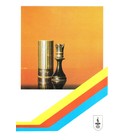 parfém Nona - Нона