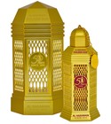 50 Years Golden Oudh Al Haramain Perfumes