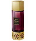 Amber Patchouli Nights Jesus Del Pozo