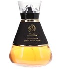 parfém Oudh Al Aswad