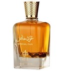 Special Oud Al Wataniah