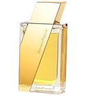 parfém Oudh Al Boruzz Cambodia