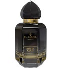 Royal Gold El Nabil
