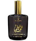 parfém Oud Ajami